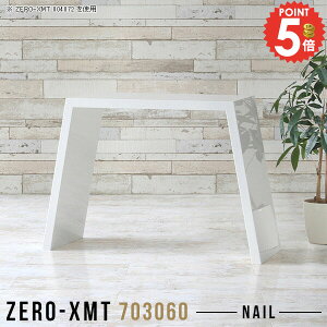 R\[ e[u TCh{[h ϑ X hbT[   R\[fXN TChe[u [Ne[u 60cm ԑ ^ s30cm hbT[e[u  s k 