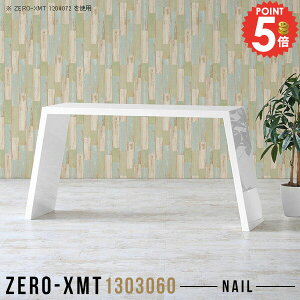 _CjOe[u JtFe[u \t@e[u ^  rOe[u  傫 s30  zCg 60cm Ƒ ׋ He[u Xe[u Ⴂ X