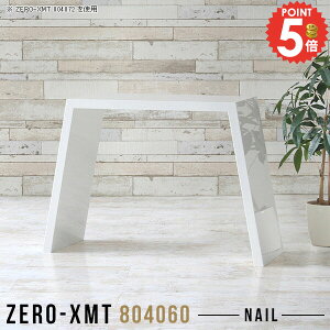 ItBXfXN p\RfXN RpNg s40cm R̎ e[u PCfXN 80cm ^ nC^Cv ȃXy[X Ƒ  fXN 60cm s40cm X rOfXN  p\