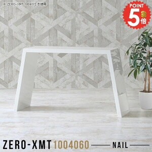 p\RfXN PCfXN Q[~OfXN k nC^Cv X  s40cm ׋  VvfXN R̎ XfXN lCfXN 60cm s40cm fXNgbvPC ItB