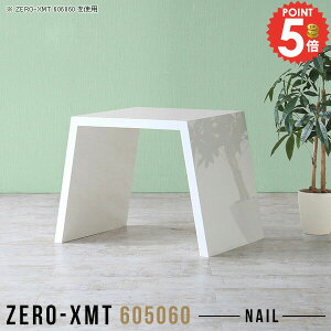 p\RfXN PCfXN k X nC^Cv  60cm s50cm Q[~OfXN  ItBXfXN RpNg rOfXN R̎ fXN VvfXN ֊ wK 