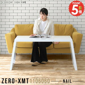 EbhbN [ ce[u  I[vVFt JtFe[u 60cm TCh{[h fBXvCbN \t@[I bN \t@[ɍe[u  1i rO{[h 