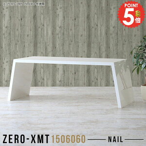 nCe[u JE^[e[u  fXN e[u 傫 Z^[e[u  PCfXN JE^[fXN  60cm S~[ Ԏd؂  s60cm _CjO \t@[e[