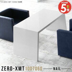 PCfXN p\RfXN 60cm s70cm nC^Cv 100cm _   ItBXfXN Q[fXN ׋ fXN hbT[fXN hbT[p R̎  VvfXN 