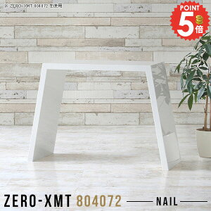 p\RfXN PCfXN  s40cm 80cm RpNg _CjOe[u   Vv Q[fXN nC^Cv VvfXN R̎ fXN p\R ȃXy[X It