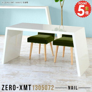 t[bN I Y X I[vVFt nC^Cv  130 s50cm fXN I[vbN zCg He[u \t@[I bN [Ne[u k ^ ubNVFt