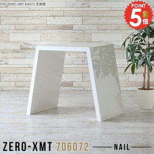_CjOe[u nCe[u He[u zAfqh  lp 1lp  H s60cm R[q[e[u Ƒ  JtF  rOe[u p\R