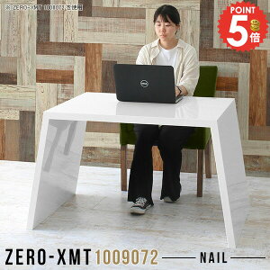 JtFe[u l炵 JE^[ nC^Cv 100 nCe[u  Vbv zCg Ƒ rOe[u fXN lp e[u \t@[ɍ k H PCfXN eB[e[