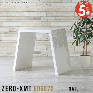 JE^[e[u e[u o[JE^[ Ƒ nCe[u Lb`JE^[   JE^[fXN Ԏd؂ 60×60 nC^Cv S~[ o[e[u [NfX