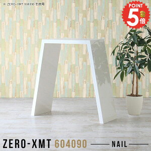 R\[e[u  TCh{[h  nCe[u tJE^[ R\[fXN  90cm ^ o[e[u Lb` Ƒ R\[ k Xe[u TCh