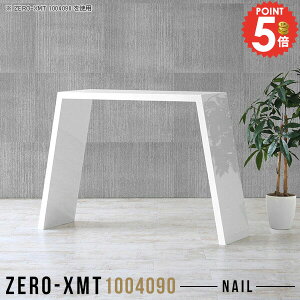 t[bN [ ^ JE^[e[u  100 90cm X^fBOe[u I[vbN Ƒ fXN s40cm EbhbN {I k }KWbN  [I X 