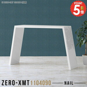 bN I X tJE^[  90cm f[ JE^[fXN t[bN I[vbN zCg k }KWbN 1iI Vv ^ }`e[u ItBX 