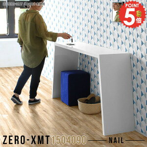 Lb`JE^[ e[u Lb`e[u 90 JE^[ 傫  fXN 90cm 90cm JE^[e[u X^fBOfXN Ƒ nCe[u W JE^[fX