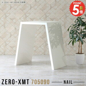 fXN PCfXN s50cm  p\RfXN nC^Cv s50 90cm  70cm m[gp\R hbT[fXN ItBXfXN R̎ JE^[e[u RpNg Q[~