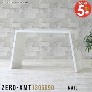 [NfXN nC^Cv PCfXN  s50cm p\RfXN R̎ 90cm  X^fBO wK Ƒ ItBXfXN p\Re[u JE^[e[u Q[~Of