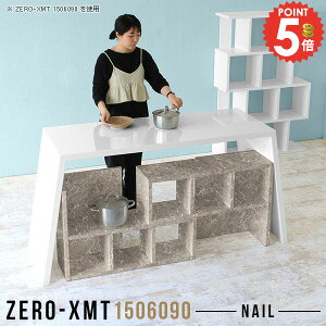 Lb`JE^[ [ Lb`e[u 90 Ƒ S~ドbN  傫  90cm 90cm JE^[fXN Ԏd؂ p\RfXN JE^[e[u Lb` k 