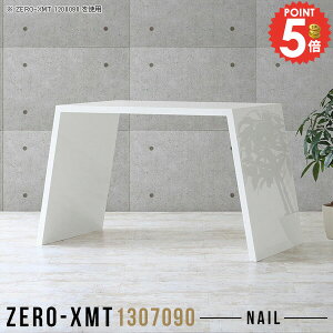 JtFe[u o[JE^[ zCg X^fBOe[u 90cm  nCe[u S~ Ƒ 90cm ڃe[u 傫 e[u [NfXN Lb`JE^[ X^