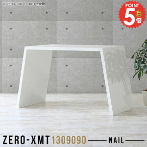 Lb`JE^[ o[e[u JE^[ fXN 90 S~ Ƒ X^fBOfXN o[JE^[e[u Lb`e[u 90cm  nCe[u JE^[fXN