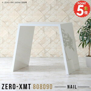 PCfXN s80 p\RfXN o[e[u R̎ 80cm   90cm nC^Cv JE^[e[u Ƒ rOfXN JE^[fXN fXN p\Re[u ItB