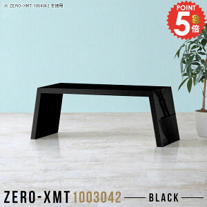 Z^[e[u [e[u 100 ubN JtFe[u s30cm   [fXN e[u  100cm 2lp \t@[ɍ [^Cv k 傫 X s30 fXN 