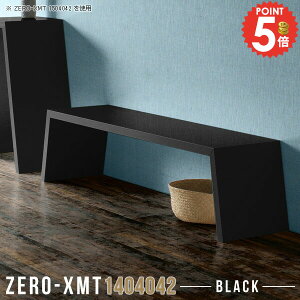 _CjOe[u 2l| 4l| [e[u  傫 140cm ^e[u VvfXN [fXN fXN 2lp Ƒ     rOe[u Xe[