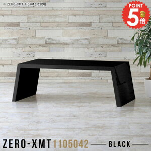 �R���\�[�� �e�[�u�� �R���\�[���f�X�N �T�C�h�e�[�u�� ���s50cm ���[�f�X�N ����I ���� �T�C�h�{�[�h ���� ���[�e�[�u�� �Z���^�[�e�[�u�� ���� �� �ԑ� �� �A���I ���� �l�C���f�X�N ���r