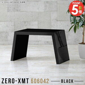 コンソールテーブル ローテーブル 北欧 ミニ ミニテーブル 電話台 花台 飾り棚 60 ルーター収納 サイドラック ファックス台 奥行60cm 鏡面 作業台 幅60センチ サイドテーブル コンソール 低め