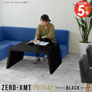 R\[e[u e[u v^[  TChe[u 70  [e[u db R\[ [^[[ TChbN 70cm  iCge[u FAX  ԑ  r