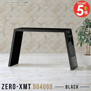 p\RfXN PCfXN X s40cm nC^Cv 90cm 90cm RpNg 60cm   Ƒ  ȃXy[X fXN R̎ VvfXN hbT[fXN ItBXfXN 