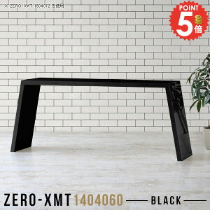 p\RfXN X 140cm ItBXfXN s40cm nC^Cv ȈՃfXN   PCfXN Q[fXN VvfXN 60cm fXN R̎  Ƒ L Q[~OfX