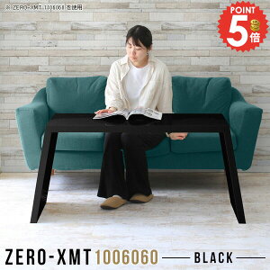 fBXvCbN [I I ubN \t@e[u  100 c ڃe[u TCh{[h s60cm bN t[bN }`e[u rO ubNVFt ItBX J