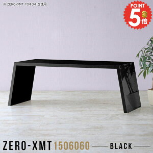 nCe[u JE^[e[u fXN s60cm e[u 傫 Z^[e[u  Vv  JtFe[u c S~[ Ԏd؂  _CjO \t@[e[u