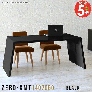 Z^[e[u 60cm \t@[ɍe[u  ڃe[u 傫 JtFe[u rOe[u  \t@[ɍ ڎ _CjOe[u ׋ 傫 He[u