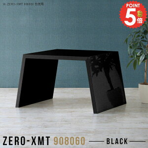 I[vbN I Y  90cm ڃe[u  c Z^[e[u EbhbN  fBXvCbN TCh{[h 1i Vv ׋ AI \t@[ɍ ʎd