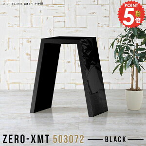 JtFe[u TChe[u nC^Cv JE^[ _CjO  nCJE^[ וu s30cm ~je[u nCe[u  ׋ R[q[e[u RpNg rOe[