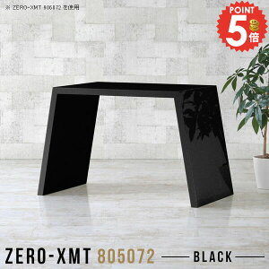 JE^[ fXN o[e[u [NfXN JE^[e[u nCe[u Lb`e[u   Vv nCJE^[e[u s50cm  _CjO rO \t@[