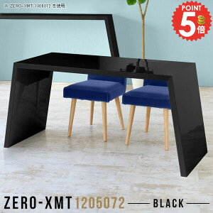 I[vbN [ X܏Y ^ nCe[u  120 CeA _CjOe[u fXN s50cm EbhbN fBXvCbN Ƒ ׋ s50 AI rO  I