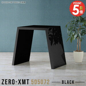 rOe[u TChe[u s50cm nC^Cv JE^[ Lb`  _CjO nCJE^[ a ~je[u וu 1i nCe[u R[q[e[u JtFe[u