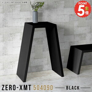 �R���\�[���e�[�u�� �n�C�e�[�u�� ���^ �t�@�b�N�X�� �C���e���A 60 ���� ������� ����90cm �R���p�N�g �d�b�� �� �v�����^�[�� �e�[�u�� �n�C�^�C�v �T�C�h�e�[�u�� �ȃX�y�[�X ���� ����I 