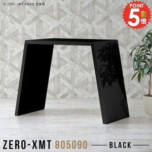 fXN PCfXN s50cm p\RfXN R̎ nC^Cv 80cm  RpNg o[ s50 rOfXN ݑ[N 90cm ׋fXN JE^[e[u JE^[fXN 