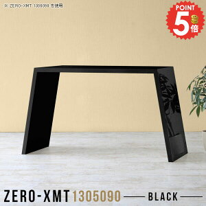 [NfXN nC^Cv s50cm ItBXfXN PCfXN p\RfXN 90cm  ItBXe[u  JE^[e[u JE^[fXN [Ne[u wK Ƒ R