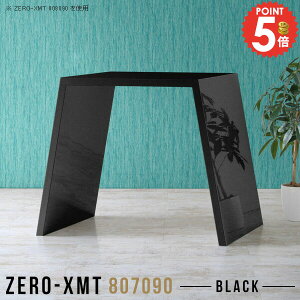 nCJE^[ JE^[ X^fBOe[u o[e[u JE^[e[u nCe[u Ƒ Lb`JE^[  90cm  d 90cm o[JE^[e[u e