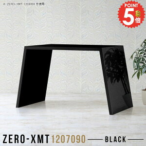 JtF e[u Lb`JE^[ nCJE^[e[u   JtFe[u 90cm 120 90cm X^fBOfXN Ƒ rOe[u ׋ rO 70cm fXN 