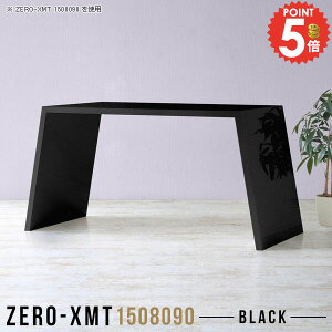 _CjOe[u 2lpe[u nCe[u 傫 90cm 2l| 4l|  o[JE^[e[u lp rOe[u nC^Cv Ƒ fXN H e[u 