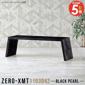 JtFe[u [fXN 嗝Β R[q[e[u rOe[u  嗝Ε [e[u 傫  VvfXN s30cm [^Cv  X  lp k ׋