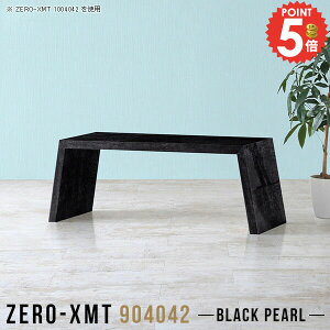 JtFe[u [fXN 嗝Ε 嗝Β ubN R[q[e[u [e[u TChfXN  90cm 90cm ȃXy[X RpNg  [^Cv   rOe[u