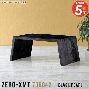 R[q[e[u TChe[u   TCh{[h 嗝Ε \t@TChe[u  70cm  iCge[u JtFe[u rOe[u Z^[e[u s60cm 