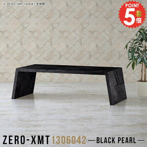 [^Cv TChe[u  p\RfXN R̎ PCfXN L [fXN 傫 [e[u   s60 fXN lCfXN hbT[fXN  lp s60cm 嗝