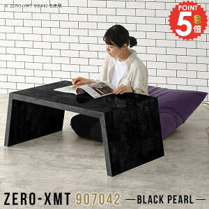 bN [I   I[vVFt k 90  Z^[e[u I[vbN VvfXN t[bN TCh{[h Vv ׋ rO AI  Q [ 嗝