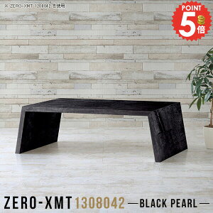 t[bN [ X܏Y [fXN  Ƒ 130 [^Cv TChe[u TCh{[h  Z^[e[u Xg[ 1i I[vbN JtFe[u 傫 ׋ 